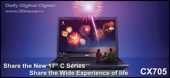 MSI CX705