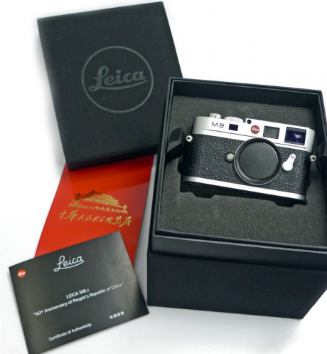 Leica M8.2 limited