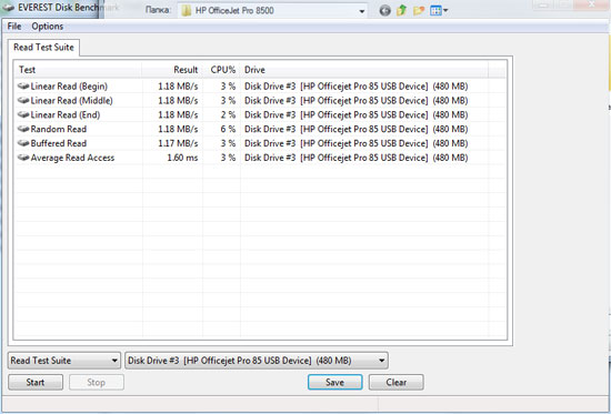 flashtest_ms-j.jpg