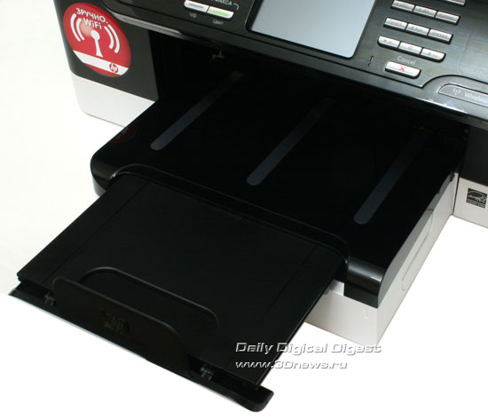 HP Officejet Pro 8500 Wireless (a909g). Лоток для бумаги