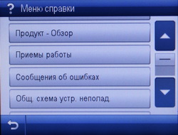 main_3.JPG
