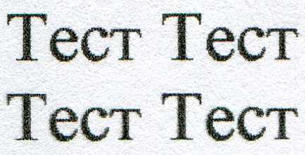 temp_test.jpg
