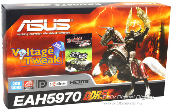 EAH5970_box_s.jpg