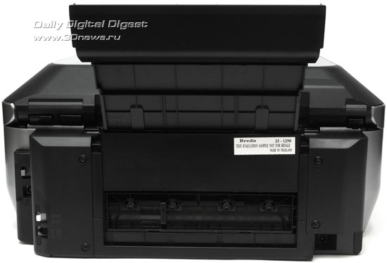 Canon PIXMA MX870. Вид сзади с раскрытым тыльным лотком