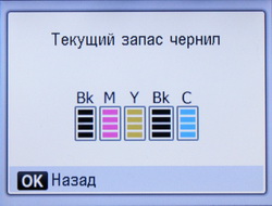set_2.JPG