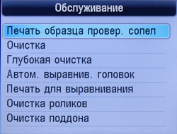 set_3.JPG