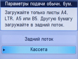 set_6.JPG
