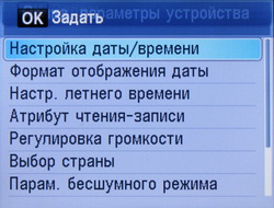 set_7.JPG