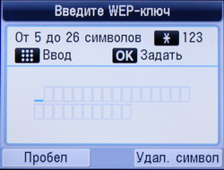 net_1.JPG