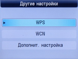 net_2.JPG