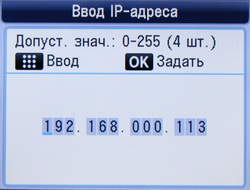 net_5.JPG