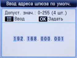 net_7.JPG