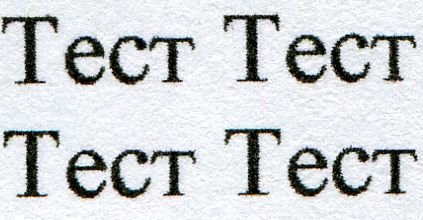 temp_test.jpg