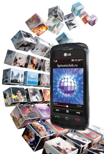lg km555e