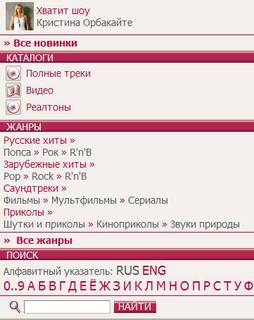 lg music club