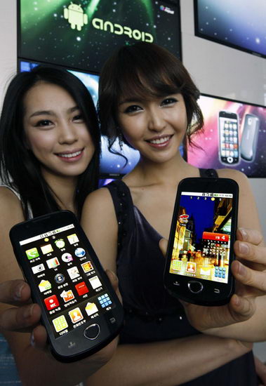 Samsung M100S
