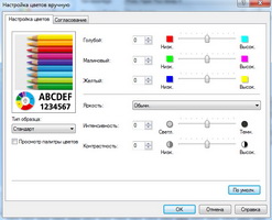 printer_5.jpg