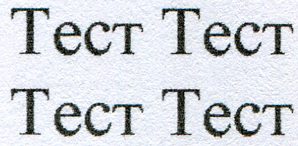 temp_test.jpg