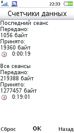 75.jpg