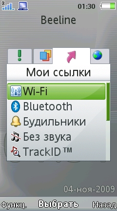 77.jpg