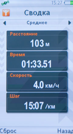 92.jpg