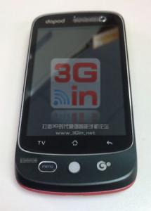 htc A6388