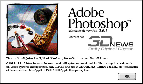 photoshop 2