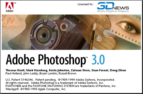photoshop 3