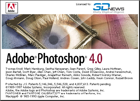 photoshop