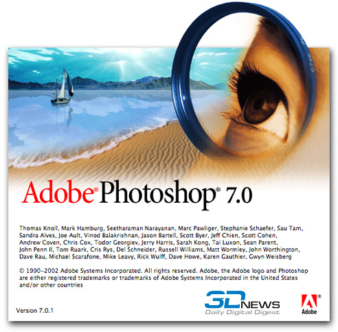 photoshop