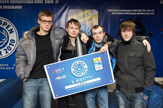 ASUS Winter 2010: лучшие фото с турнира