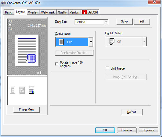 printer_2.jpg