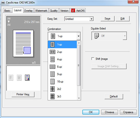 printer_3.jpg