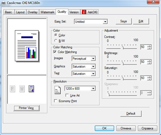 printer_6.jpg