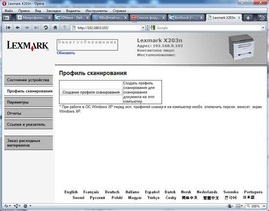 web_2.jpg