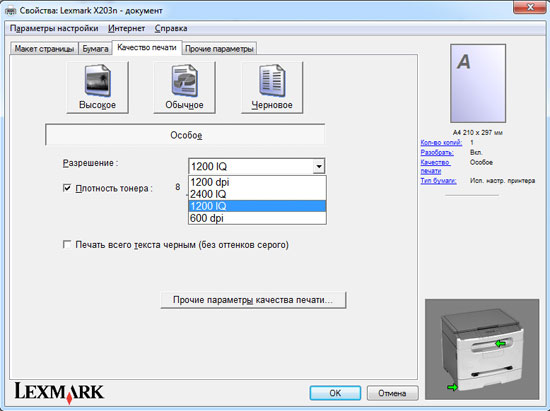 printer_10.jpg