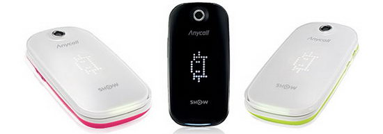 Samsung Corby Folder