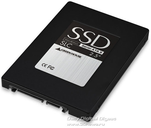 Green House GS-2SB SSD