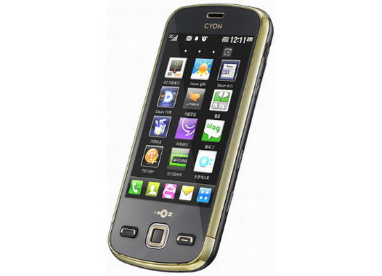 LG Maxx