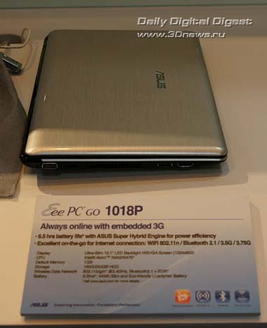asus 1018p