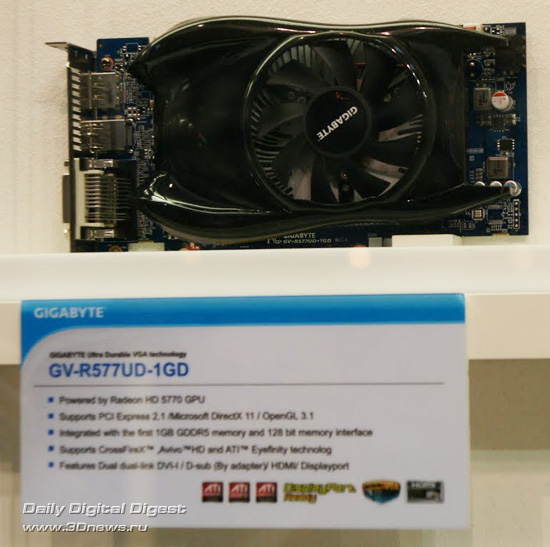 GIGABYTE GV-R577UD-1GD