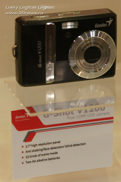 CeBIT 2010: ����� Genius