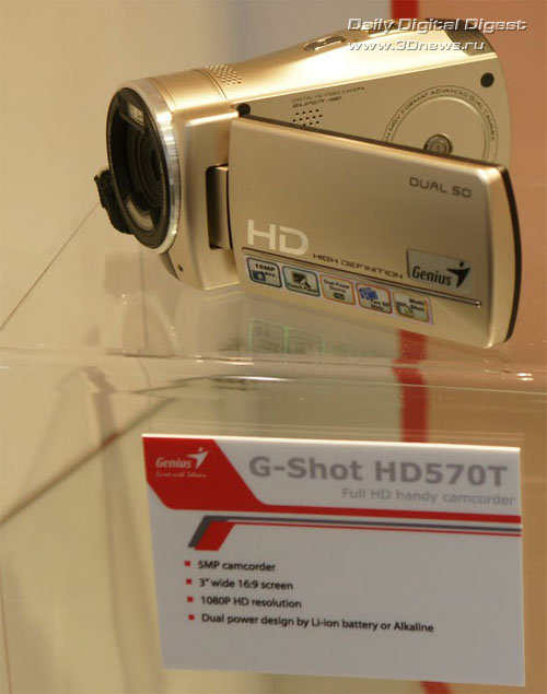 CeBIT 2010: ����� Genius