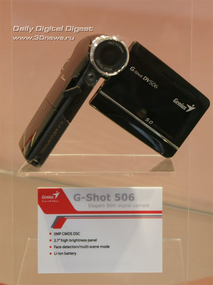 CeBIT 2010: ����� Genius