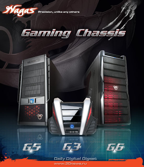 AOpen Nagas G5, G3 and G6