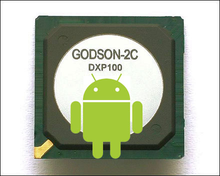 cpu android