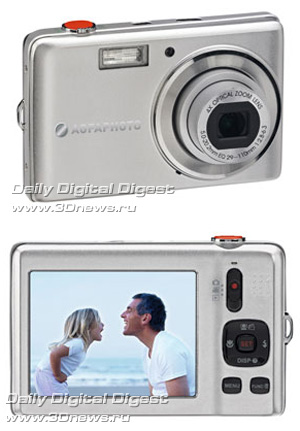 AgfaPhoto OPTIMA 103