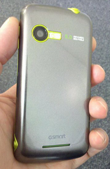 GSmart G1305