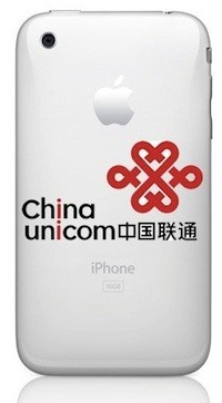 iphone china unicom