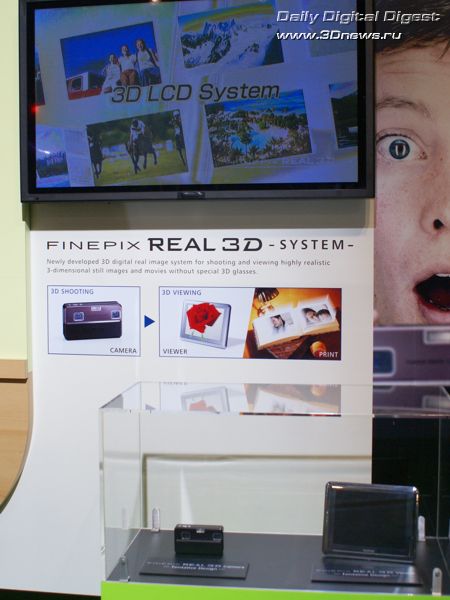 Photokina 2008